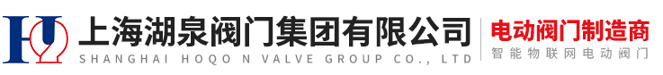 上海鐵騎電梯科技發(fā)展有限公司