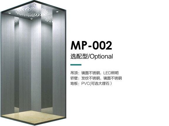 MP-002