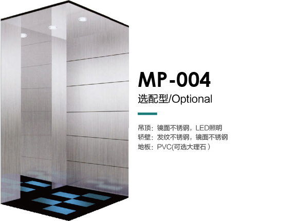 MP-004