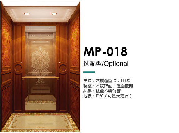 MP-018